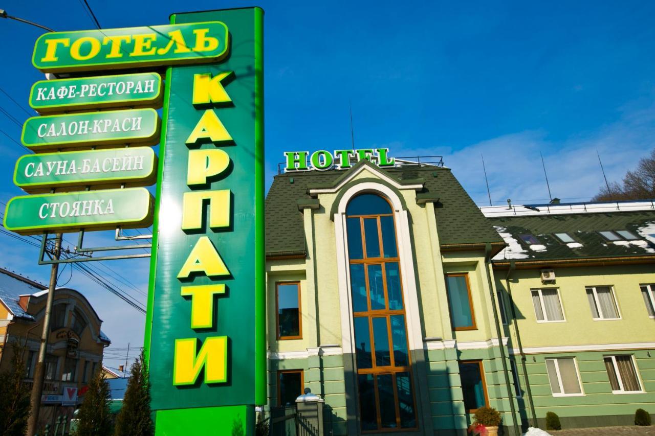 Карпаты Chust Zewnętrze zdjęcie